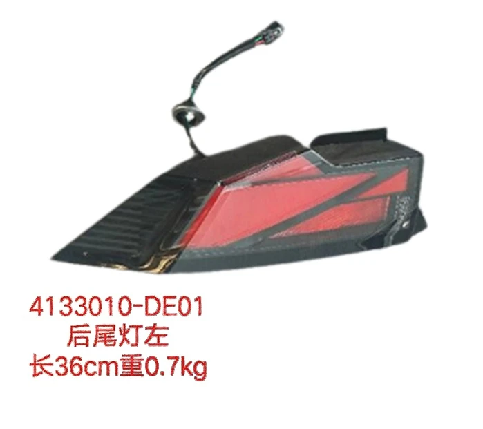 product-699-621 product-699-621