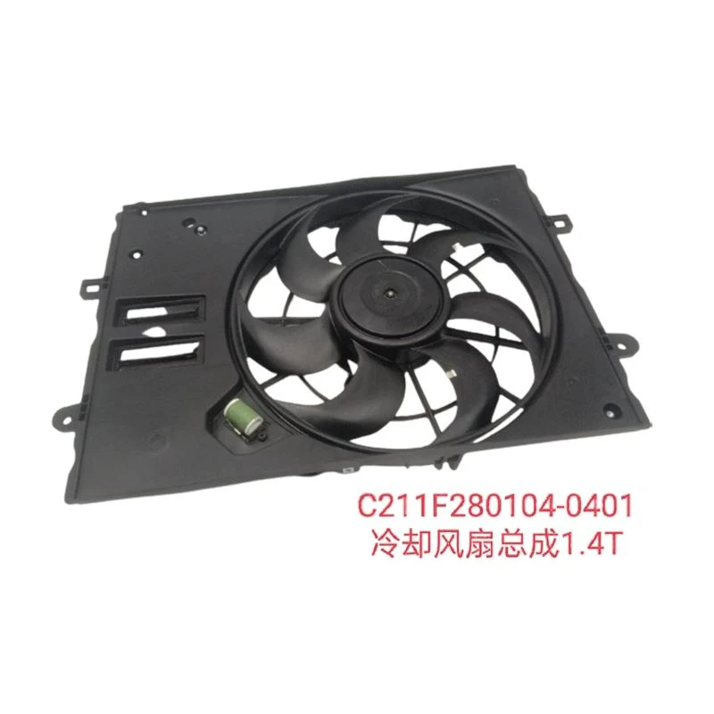 EADO Plus Cooling Fan Assembly 1.4T C211F280104-0401