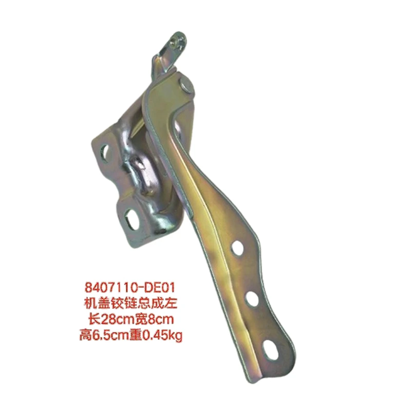 UNI-V Front Hood Hinge Assembly (left) C281F270101-0400 And 8407110-DE01