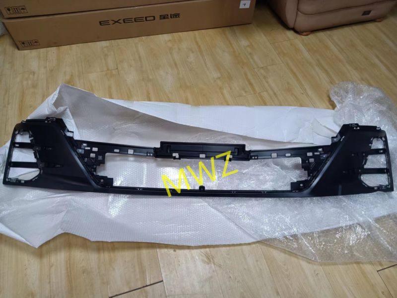 Chery EXEED LX Front Bumper Center Body Primer 602001890AADQJ
